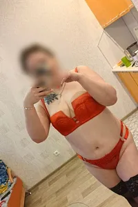 Диана экспресс 2000