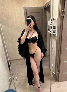 Лиана могу приехать