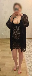 Диана экспресс 2000