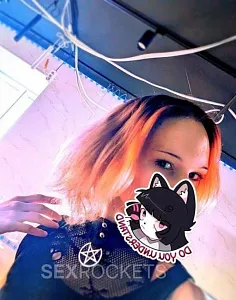 Подробные отзывы для девушки Дарина с сюрпризом