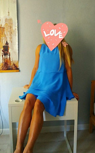 Анкета Юля с реальными фото