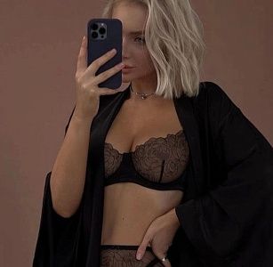 Девушка Алина, фото и отзывы