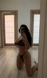 Карина — фото и список услуг