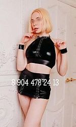 Анкета София с реальными фото