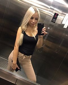 Леся — фото и список услуг