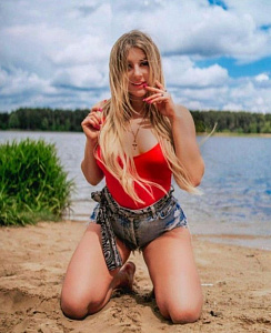 Лиза реал фото из Сургут - интим фото