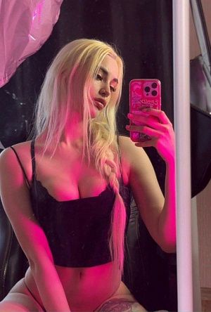 Вика из Сургут - интим фото