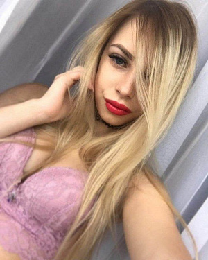 Девушка Леся, фото и отзывы