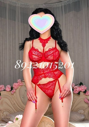 Виолетта - проверенные фото проститутки