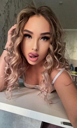 Фото Инночка 24 лет, 167 см