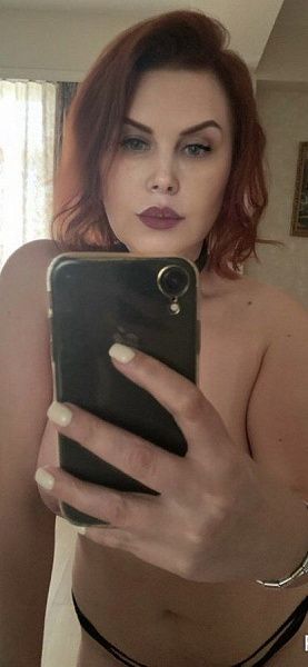 Подробные отзывы для девушки Арина