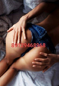 Подробные отзывы для девушки Алина